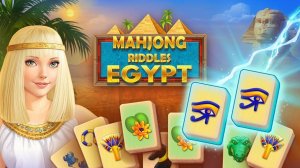 Pharaoh's Pairing Challenge