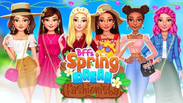 Style Seasons: Vacation Wardrobe Creator