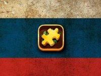 Russia Landmarks Jigsaw Puzzle