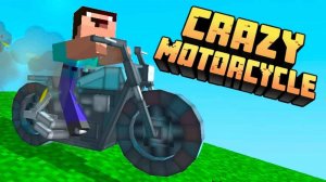 Crazy Motorcycle Online Game